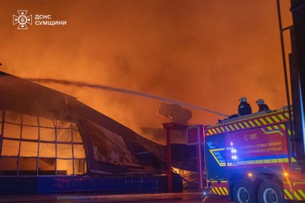 Епіцентр у місті Суми знищено російським ударом 20.07.2026