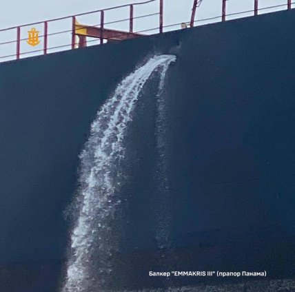 Последствия атаки РФ на порт