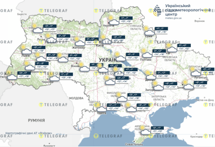 Погода в Україні 13 березня