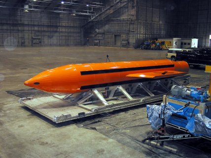 Как выглядит GBU-43/B