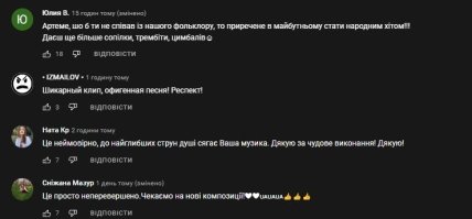 Реакция сети на новую песню Пивоварова