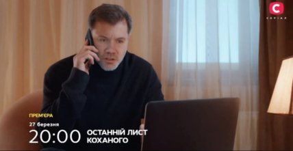 Дмитрий Сарансков дипфейк