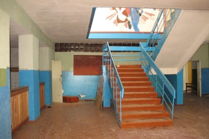 школа в любече