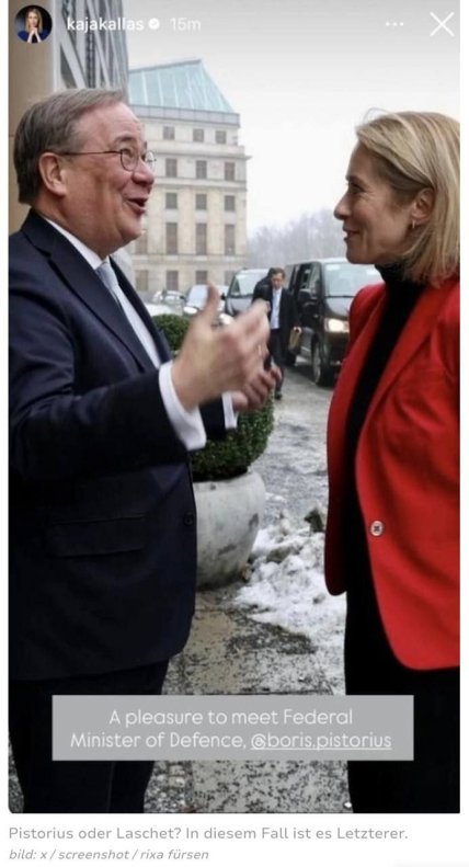 Армін Лашет та Кая Каллас