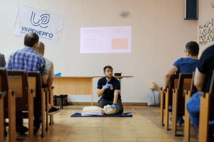 навчання з домедичної допомоги