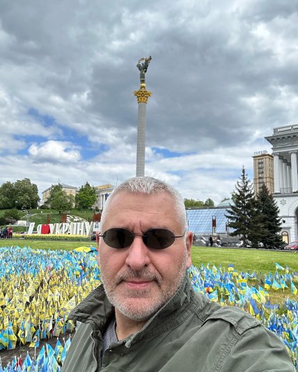 Марк Фейгін