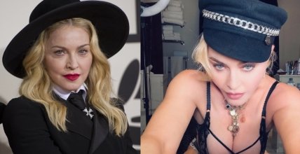 Мадонна как изменилась внешне