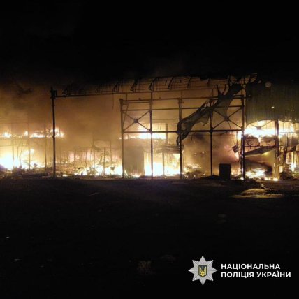 Атака РФ по Харкову 1 жовтня