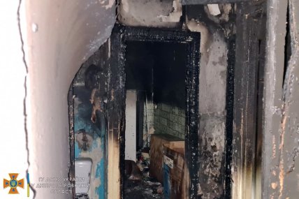 Взрыв в Каменском