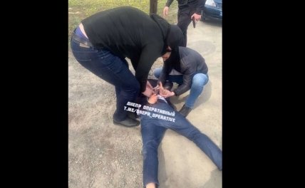 Задержание стримера в Днепре