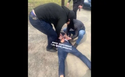 Задержание стримера в Днепре