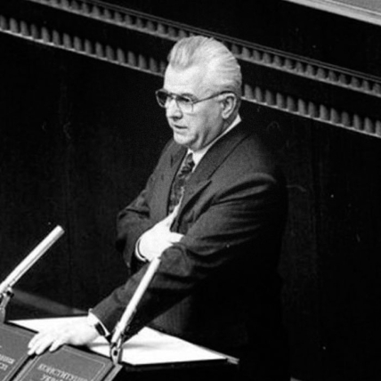 Леонид Кравчук — первый президент Украины (1991—1994)