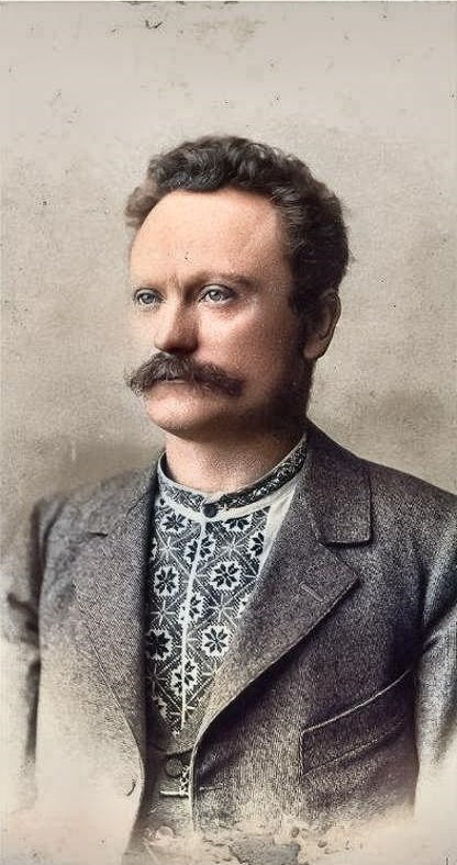 Іван Франко