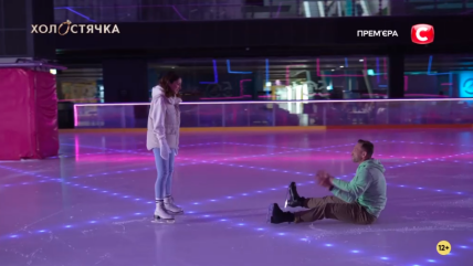 Холостячка Злата Огнєвіч і Андрій Хветкевич