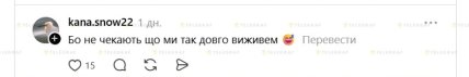 Почему последнее фото в паспорте вклеивают в 45 лет — в соцсети поделились мнениями