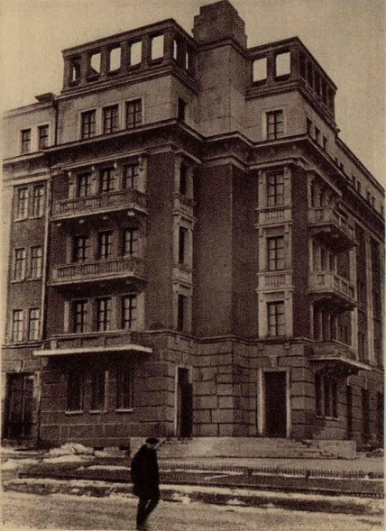 Днепр дом прокатчика - старые фото как выглядел раньше