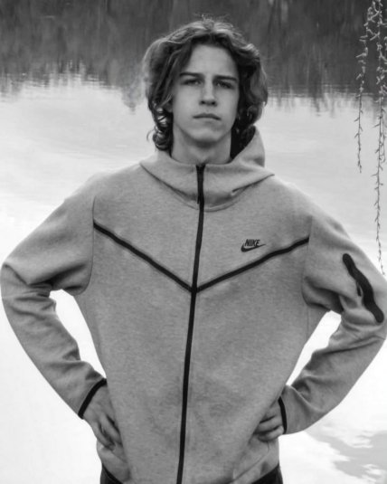 Максим Матерухін