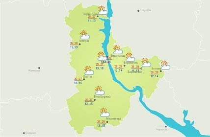 Прогноз погоды в Киеве на 17.07.2020