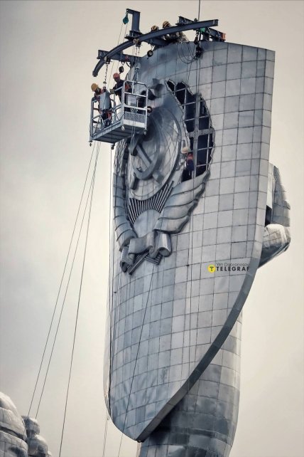 Батьківщина мати