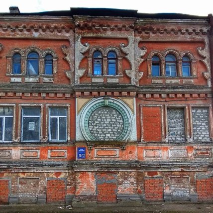 Дом масонов в Харькове как выглядит на фото