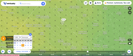 Погода во Львове на 19 марта.