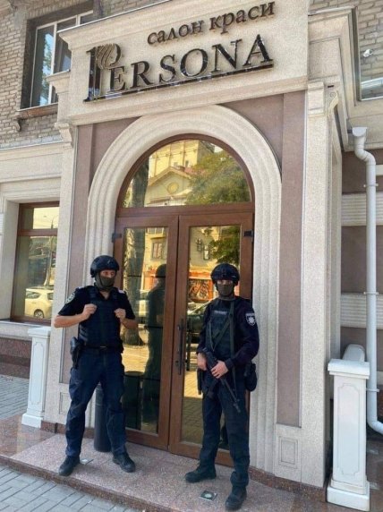 Cалон красоты "Persona".