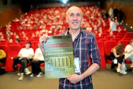 Володимир Тихий