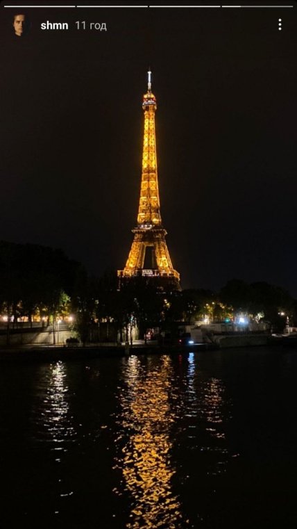 Онук Софії Ротару Анатолій Євдокименко