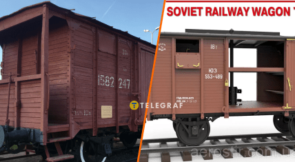 Вагон-теплушка