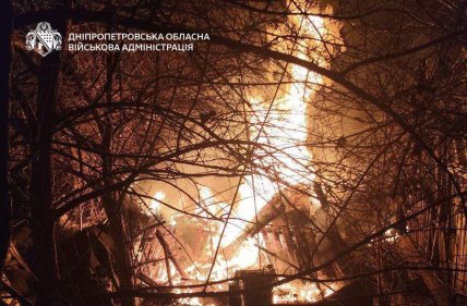 Наслідки атаки Росії на Дніпро 12 лютого