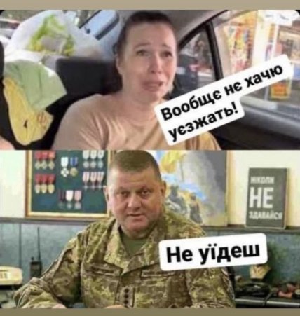 Приколи про вибухи на Кримському мості