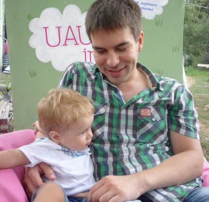 день рождения uaua.info 1