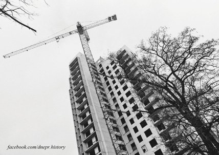 Днепр Дом книги - как строили первый небоскреб