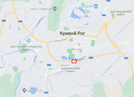 Кривой Рог перекресток Металлургов и Никопольского шоссе ДТП сегодня