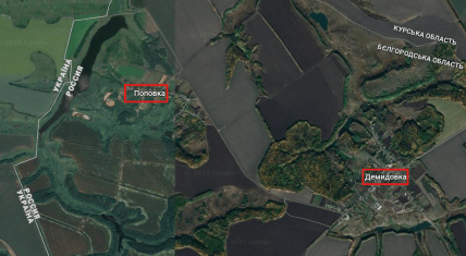Операція ЗСУ в Бєлгородській області триває. Що там відбувається (карта)