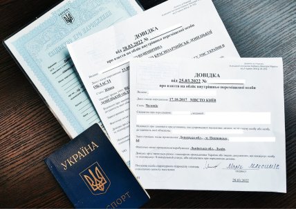 Что изменилось для переселенцев в Харькове с 1 января 2026