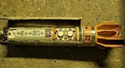 Внутри снаряда есть специальное устройство, глушащее сигнал