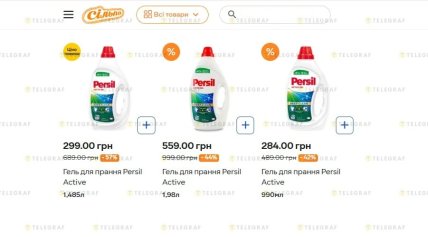 На чем можно сэкономить в "Сильпо" до 18 и 24 марта 2026