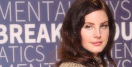 Лана Дель Рей