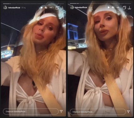 Светлана Лобода