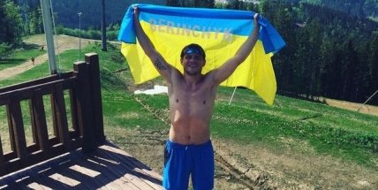 Денис Беринчик