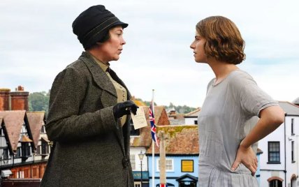 Мерзенні посланнячка Джессі Баклі та Олівія Колман