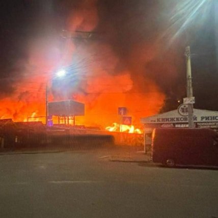 Пожар на Почайной в Киеве
