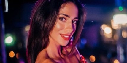 Алессия Мессине