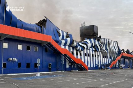 Росія атакувала Епіцентр у Миколаєві 5 вересня, наслідки