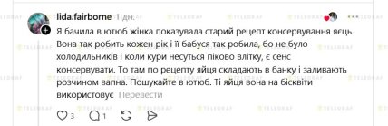 Как сохранить яйца без холодильника надолго