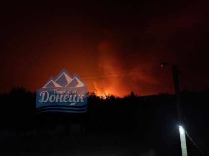 Амвросіївка вибухи сьогодні