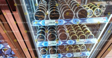 В киевском магазине "Goodwine" черную икру продают за 75 тыс. грн 500 граммов