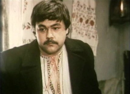 Цыганка Аза