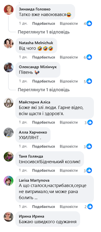 Віталій Козловський
